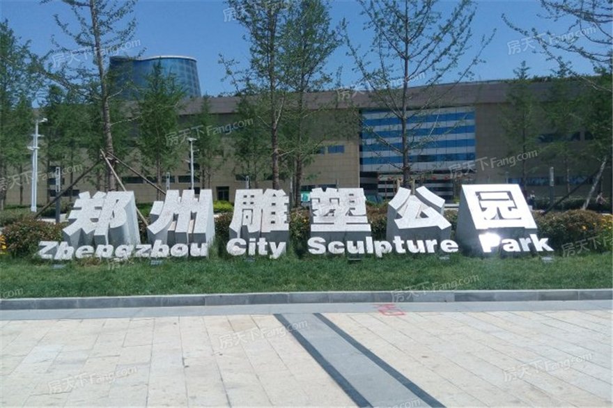 周边郑州雕塑公园